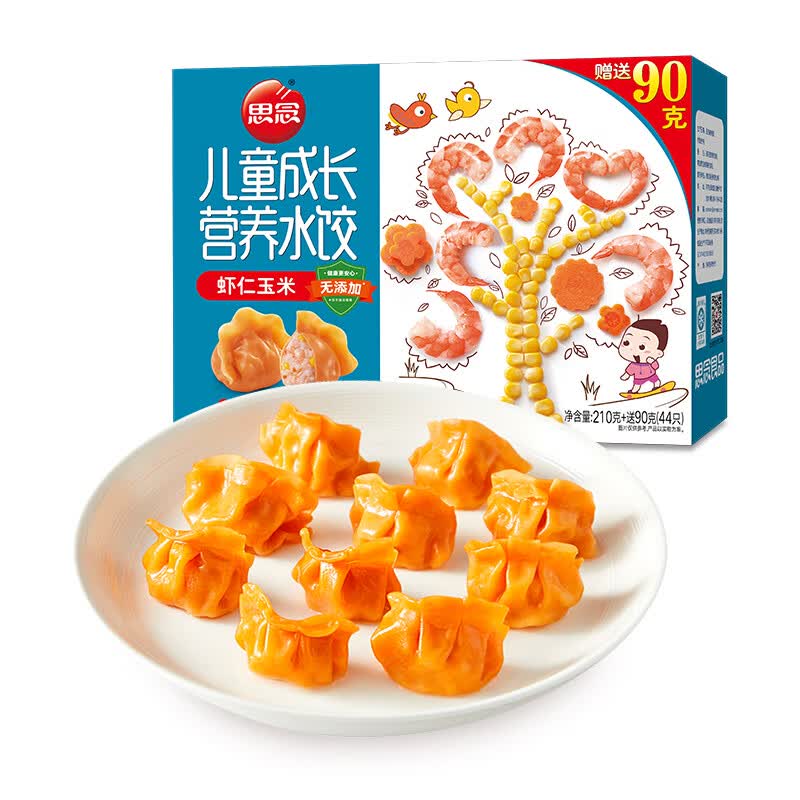 生鲜食品选购攻略：如何挑选优质蔬果