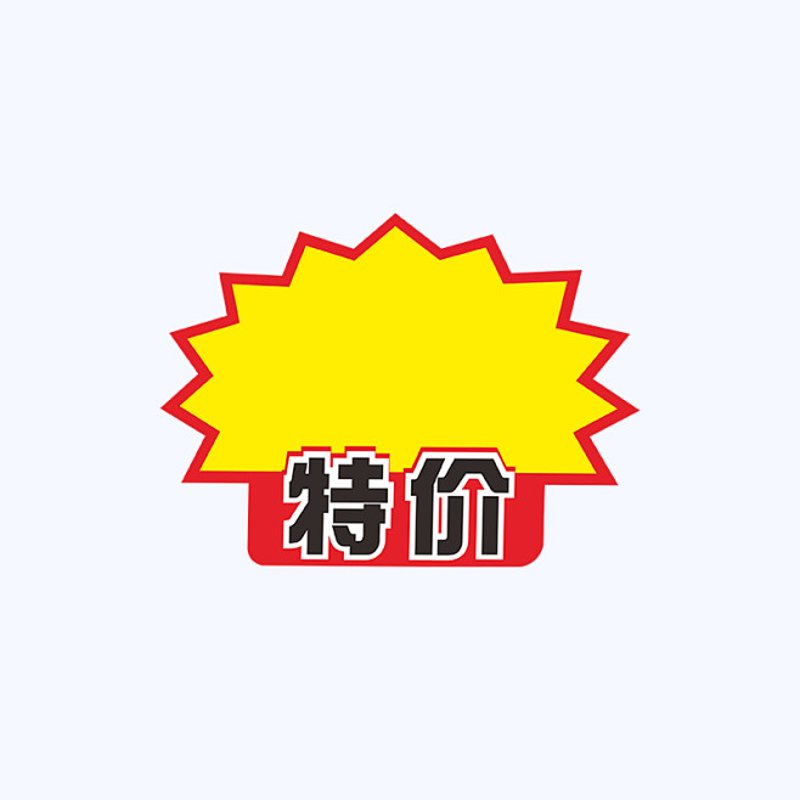 工具推荐类:盘点进口商品购买神器,帮你轻松挑选优质好物