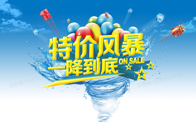 进口商品：选择优质生活的明智之选