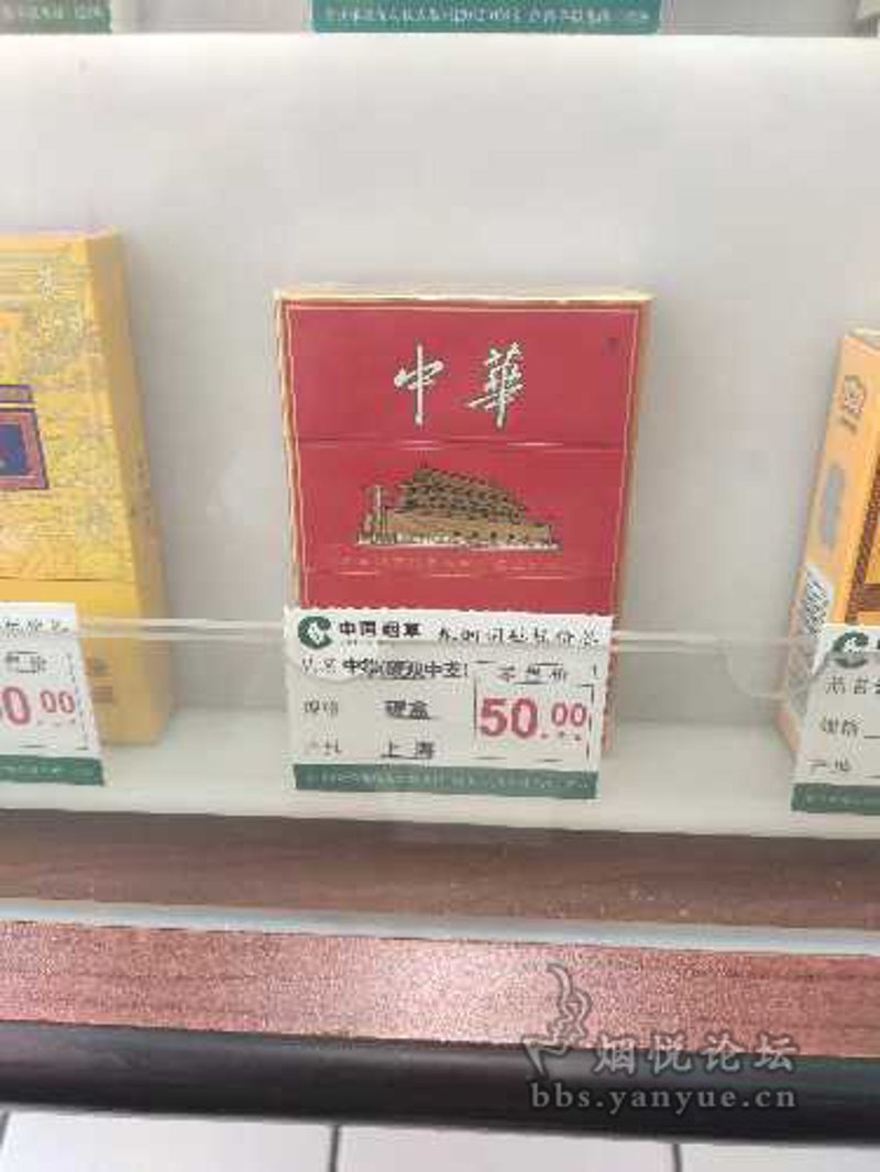 超市购物攻略：轻松掌握省钱秘籍