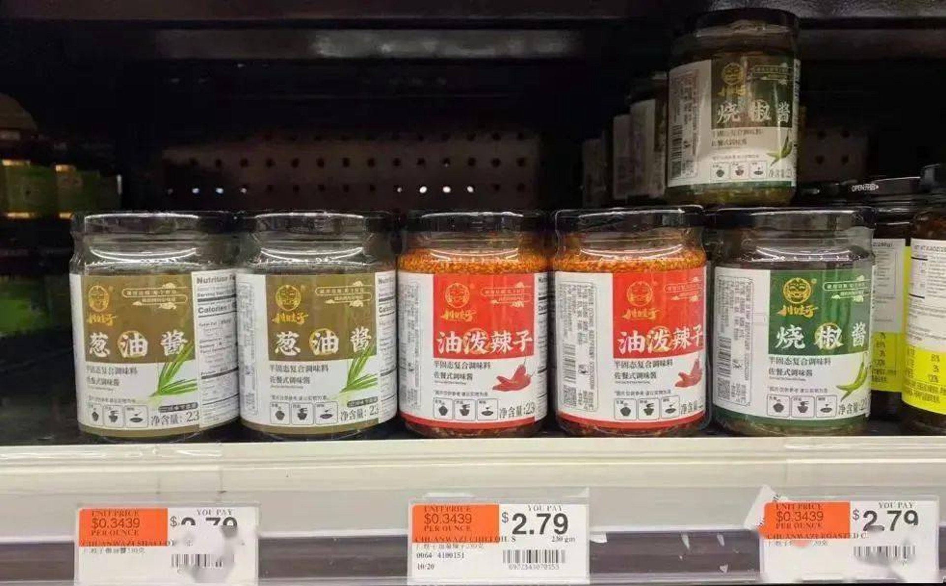超市购物攻略：如何更智能地选购商品