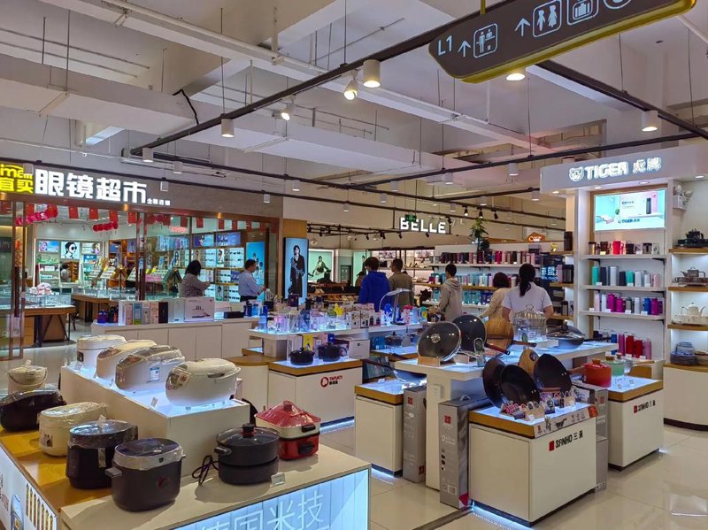 进口商品：打开国际市场的钥匙